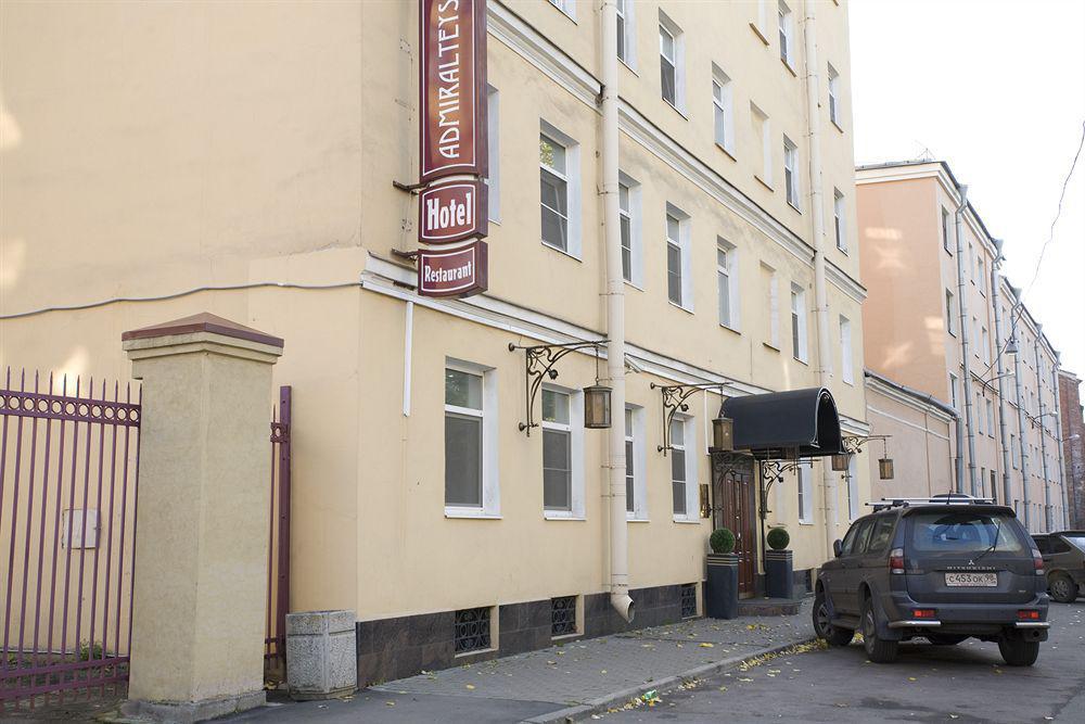 Admiralteyskaya Hotel Saint Petersburg Bagian luar foto